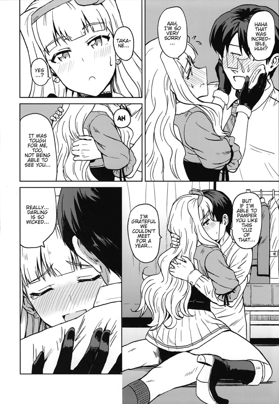 Hentai Manga Comic-SWEET MOON-Chapter 1-19